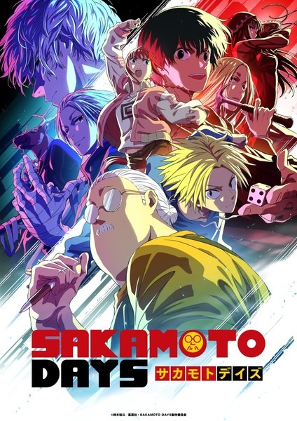 شاهدمشاهدة انمي Sakamoto Days Part 2 الحلقة 11 والاخيرة 