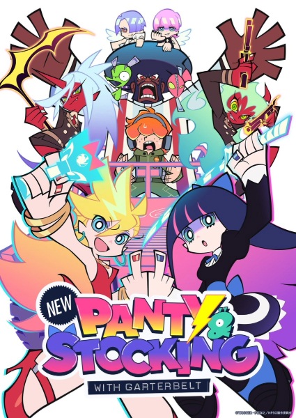 شاهدمشاهدة انمي Panty & Stocking with Garterbelt الموسم الثاني 