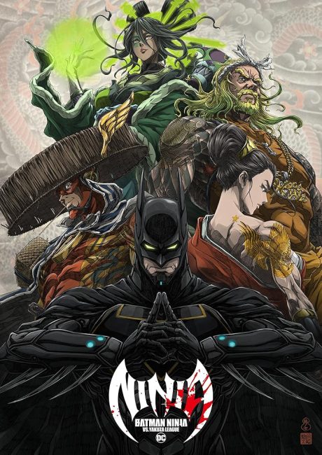 شاهدمشاهدة فيلم Batman Ninja vs. Yakuza League 2025 مترجم