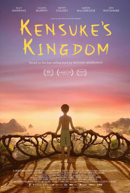 شاهدمشاهدة فيلم Kensuke’s Kingdom 2023 مترجم