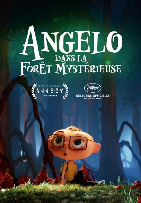 شاهدمشاهدة فيلم Into the Wonderwoods 2024 مترجم