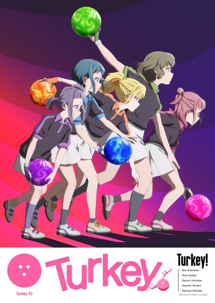 شاهدمشاهدة انمي Turkey الحلقة 12 والاخيرة مترجمة