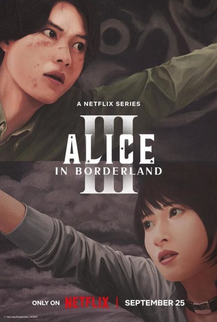 شاهدمشاهدة مسلسل اوراق الموت Alice in Borderland الموسم الثالث 