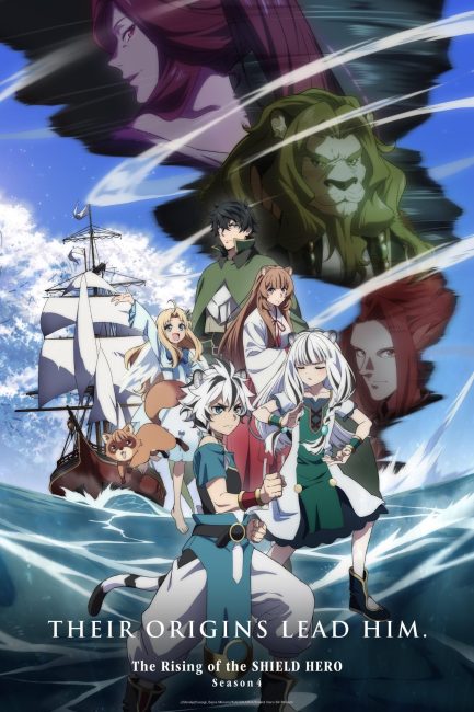 شاهدمشاهدة انمي Tate no Yuusha no Nariagari الموسم الرابع 