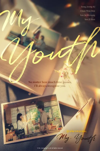 شاهدمسلسل شبابي My Youth الحلقة 12 والاخيرة