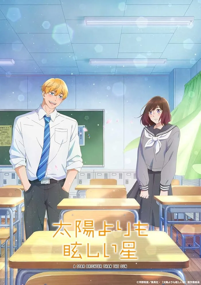شاهدانمي Taiyou yori mo Mabushii Hoshi الحلقة 4 مترجمة