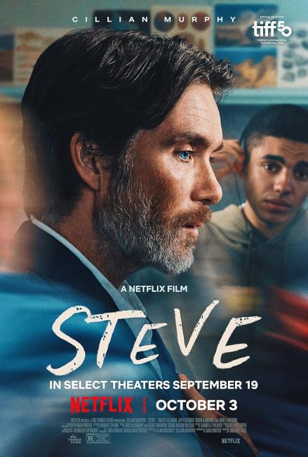 شاهدمشاهدة فيلم حصرى Steve 2025 مترجم