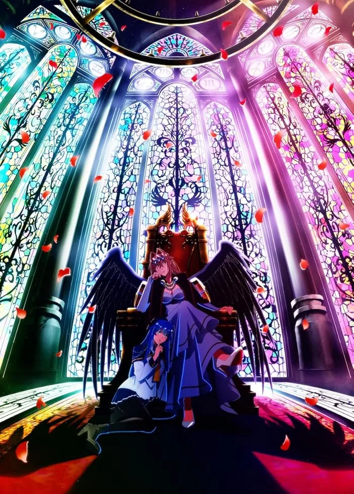 شاهدانمي Yasei no Last Boss ga Arawareta الحلقة 4 