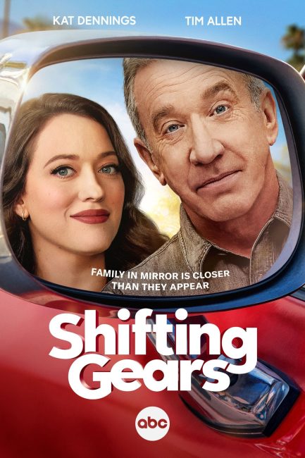 شاهدمشاهدة مسلسل Shifting Gears الموسم الثاني الحلقة 1 مترجمة