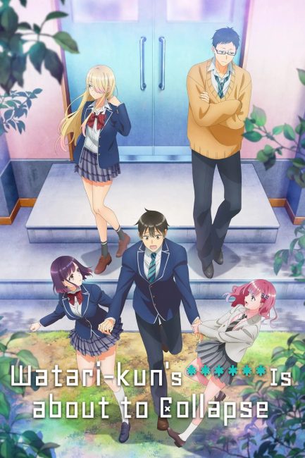 شاهدمشاهدة انمي Watari-kun no xx ga Houkai Sunzen الحلقة 