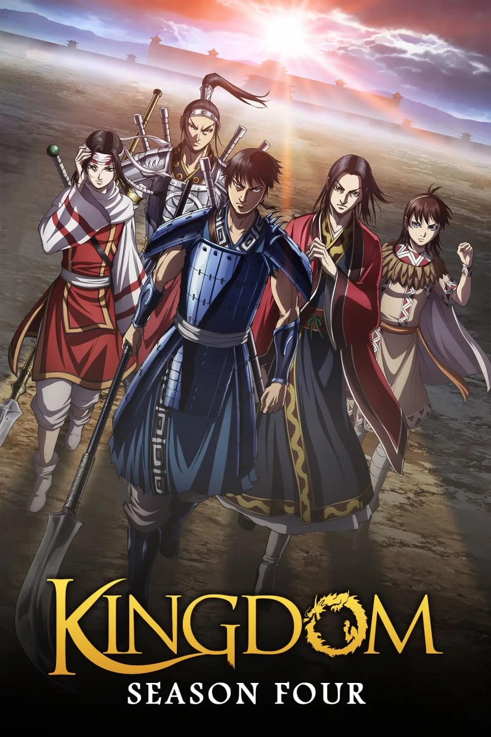 شاهدانمي Kingdom 4th Season الحلقة 6 مترجمة