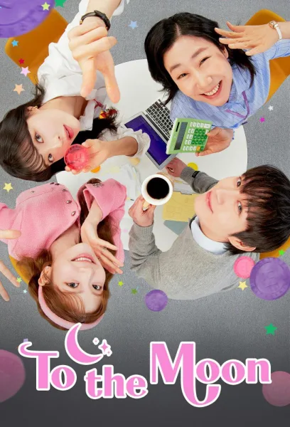 شاهدمسلسل نحو القمر To the Moon الحلقة 11