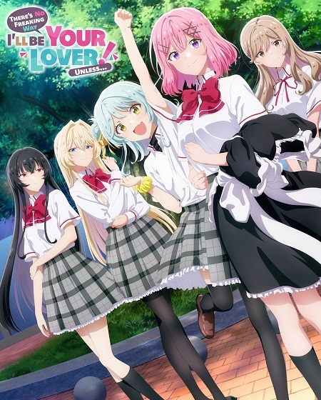 شاهدانمي Watanare الحلقة 5 مترجمة