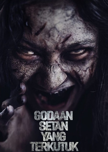 شاهدمشاهدة فيلم The Cursed of Satan Temptation 2025 مترجم