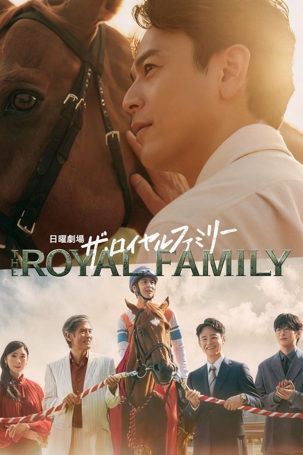 شاهدمسلسل تسليم زمام الامور Passing the Reins الحلقة 2 