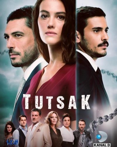 شاهدمسلسل الاسيرة الحلقة 135 مدبلجة