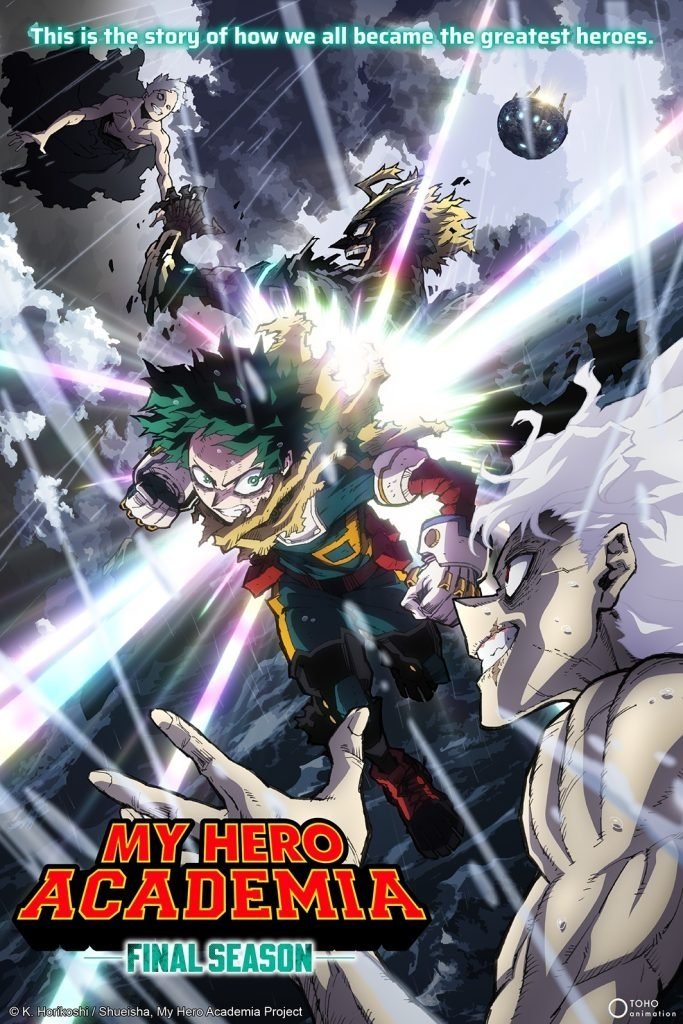 شاهدانمي Boku no Hero Academia الموسم الثامن الحلقة 9 