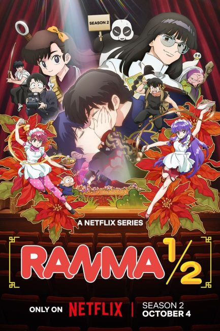 شاهدانمي Ranma ½ (2024) الموسم الثاني الحلقة 8 مترجمة