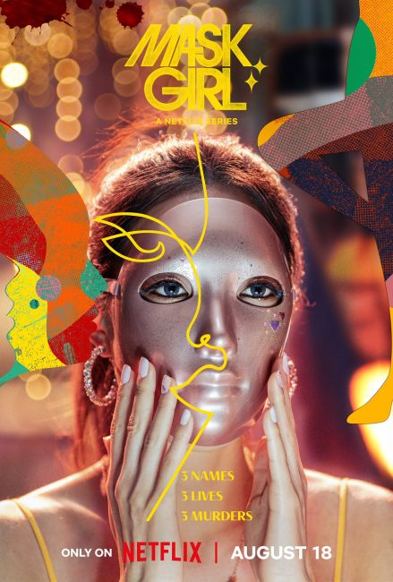 شاهدمسلسل فتاة خلف القناع Mask Girl الحلقة 4 مترجمة