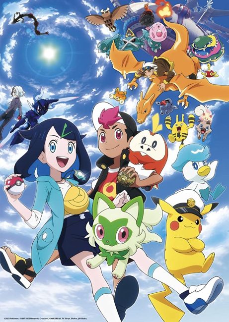 شاهدانمي Pokemon (2023) الحلقة 115 مترجمة