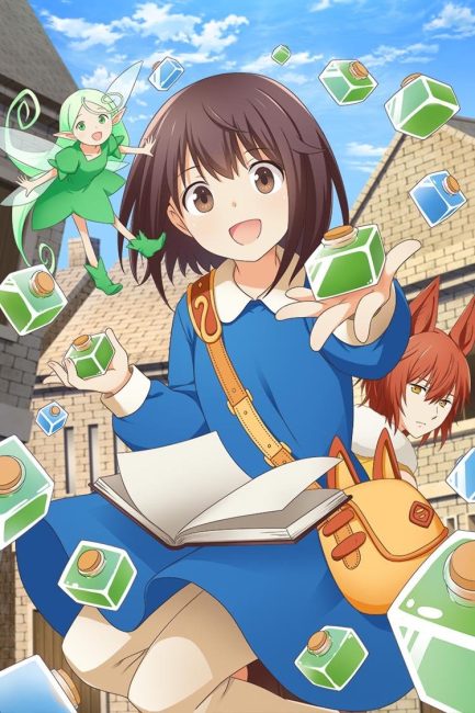انمي Potion, Wagami wo Tasukeru الحلقة 5 مترجمة