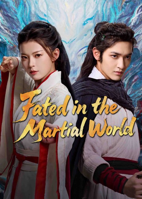 مسلسل مصيره في عالم القتال Fated in the Martial World الحلقة 18 مترجمة
