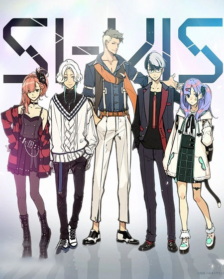 شاهدانمي SI VIS The Sound of Heroes الحلقة 7 