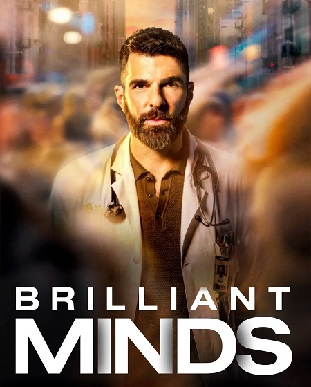 مسلسل Brilliant Minds الموسم الثاني الحلقة 8 مترجمة