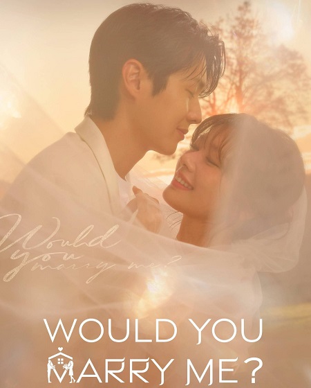 شاهدمسلسل هل تتزوجيني Would You Marry Me الحلقة 8 