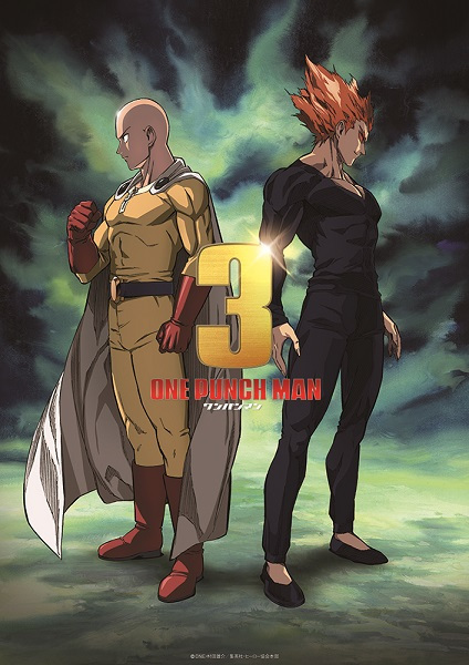 شاهدانمي One Punch Man الموسم الثالث الحلقة 9 مترجمة