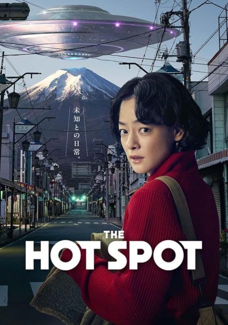 شاهدمسلسل البؤرة الساخنة Hot Spot الحلقة 5 مترجمة