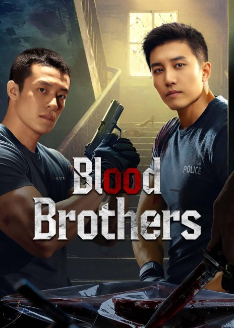 شاهدمسلسل اخوة الدم Blood Brothers الحلقة 20 مترجمة
