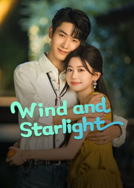 شاهدمسلسل الرياح وضوء النجوم Wind and Starlight الحلقة 2 
