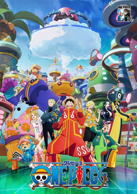 شاهدانمي ون بيس One Piece الحلقة 1152 مترجمة