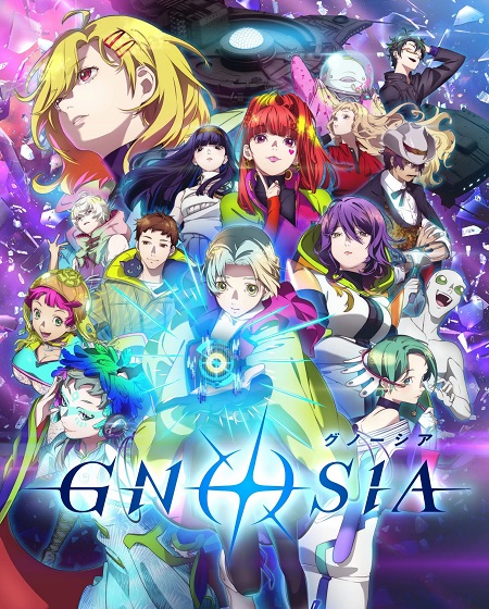 شاهدانمي Gnosia الحلقة 10 مترجمة