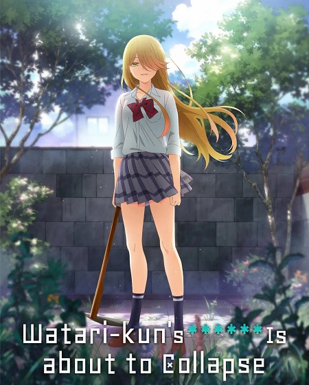 انمي Watari kun no xx ga Houkai Sunzen الحلقة 26 مترجمة
