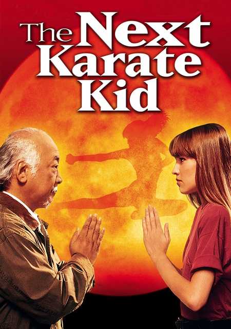 شاهدمشاهدة فيلم The Next Karate Kid 1994 مترجم