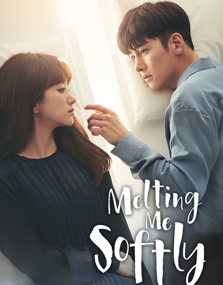 شاهدمسلسل Melting Me Softly الحلقة 9 مترجمة
