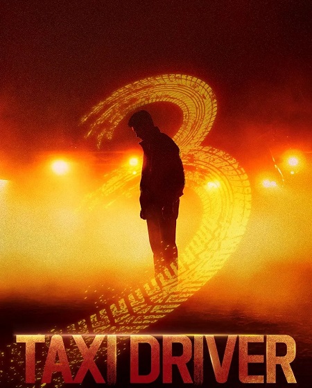 مسلسل Taxi Driver الموسم الثالث الحلقة 8 مترجمة