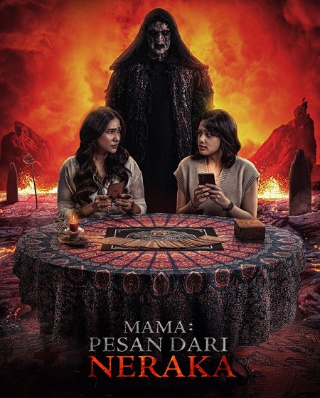 شاهدمشاهدة فيلم Mama Pesan Dari Neraka 2025 مترجم