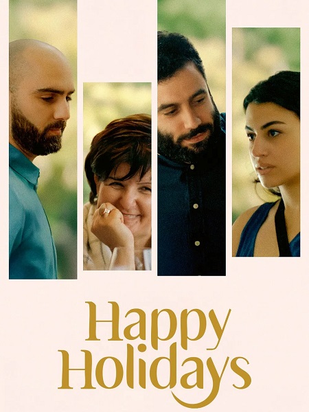 شاهدمشاهدة فيلم ينعاد عليكو 2024