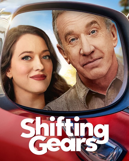 شاهدمسلسل Shifting Gears الموسم الثاني الحلقة 9 مترجمة