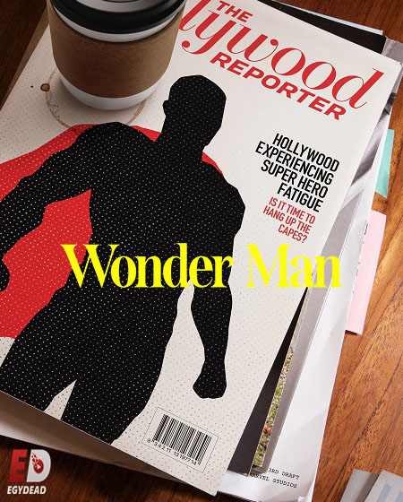 مسلسل Wonder Man الحلقة 1 مترجمة