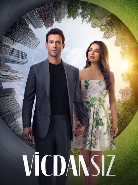 مسلسل عديم الضمير الحلقة 1 مترجمة