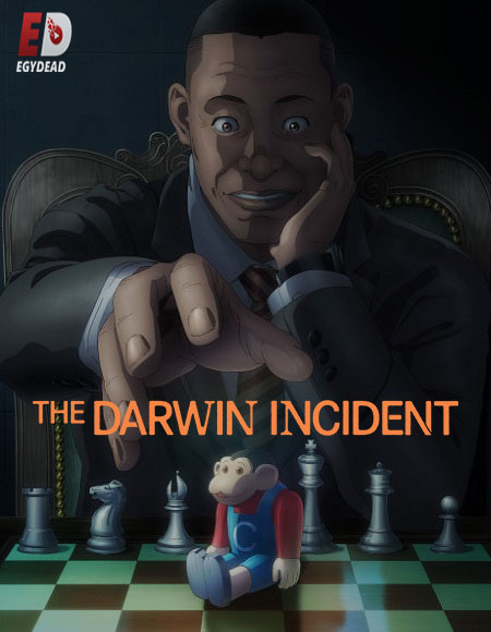 شاهدانمي Darwin Jihen الحلقة 7 مترجمة