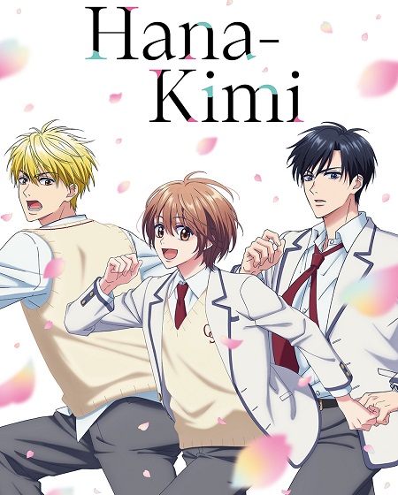 شاهدانمي Hana Kimi الحلقة 9 مترجمة