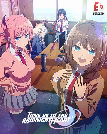 شاهدانمي Mayonaka Heart Tune الحلقة 7 مترجمة