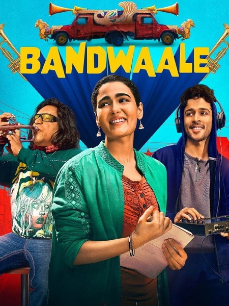 مسلسل Bandwaale الموسم الاول الحلقة 7 مترجمة