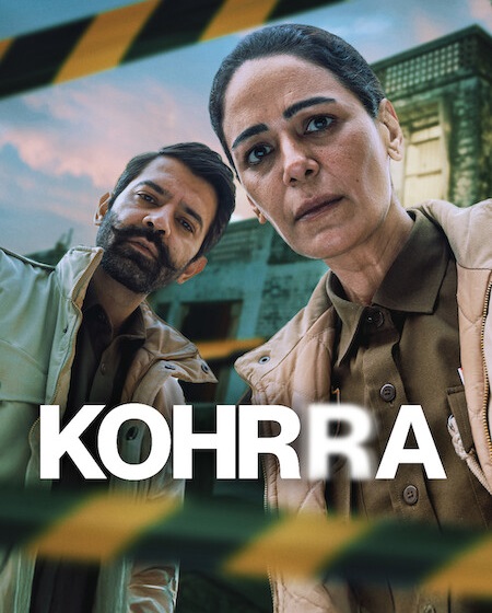 شاهدمسلسل Kohrra الموسم الثاني الحلقة 6 مترجمة