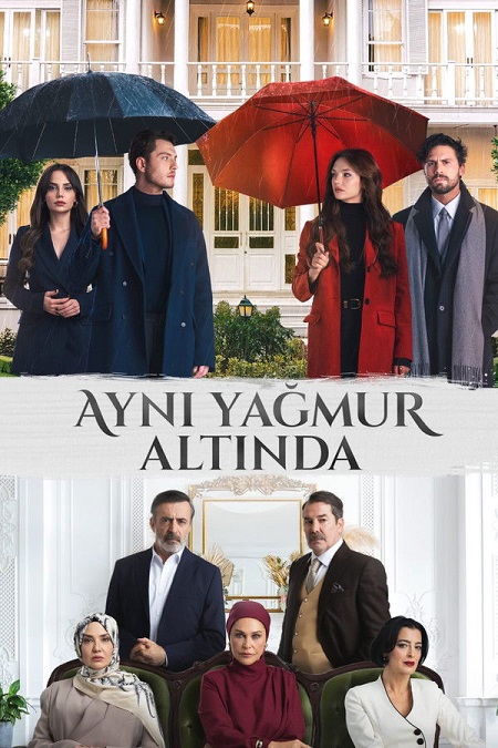مسلسل تحت نفس المطر الحلقة 1 مترجمة